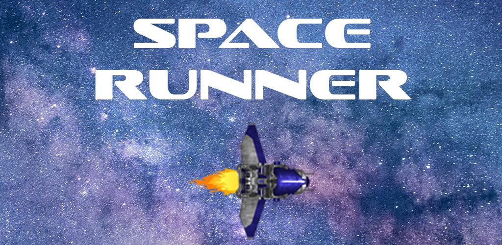 Cosmic Runner